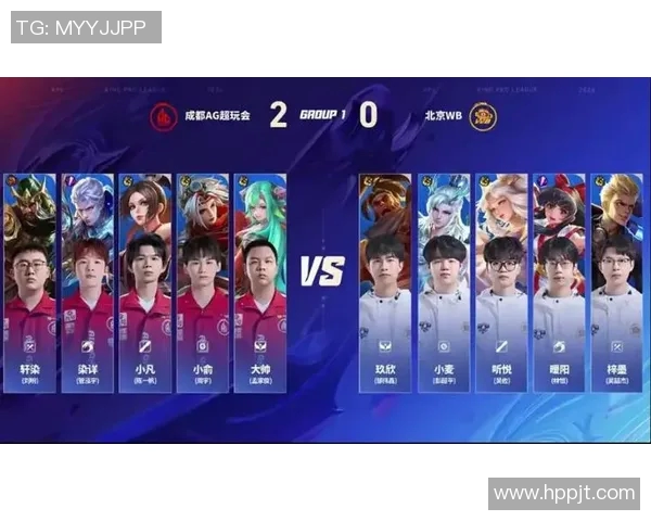 2026KPL春季赛常规赛精彩回顾北京WB战队表现引人瞩目