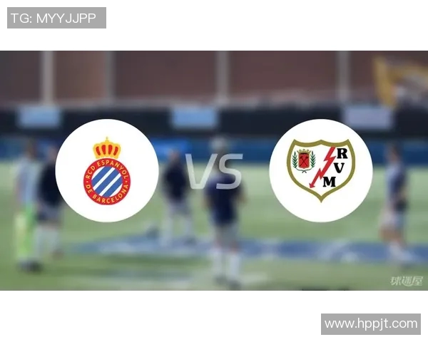 巴列卡诺击败西班牙人，继续保持联赛不败纪录