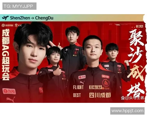 果冻助力WB战队勇夺KPL春季赛冠军精彩瞬间回顾与分析